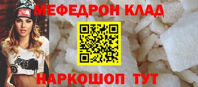 2c-b Лесосибирск