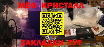 не бодяженный Ликино-Дулёво