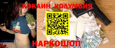 не бодяженный Ликино-Дулёво