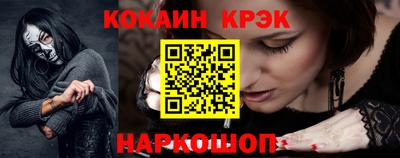 не бодяженный Ликино-Дулёво