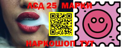 не бодяженный Ликино-Дулёво