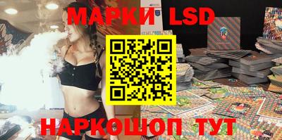 ПСИЛОЦИБИНОВЫЕ ГРИБЫ Коломна