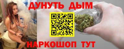 2c-b Лесосибирск