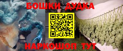 не бодяженный Ликино-Дулёво