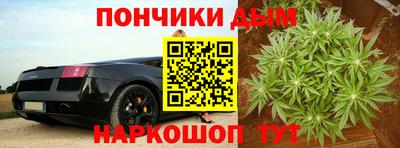 2c-b Лесосибирск
