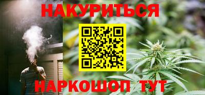 2c-b Лесосибирск