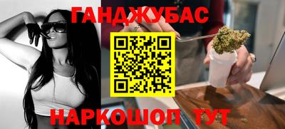 не бодяженный Ликино-Дулёво