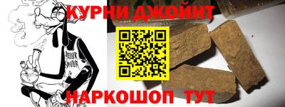 не бодяженный Ликино-Дулёво