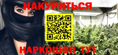2c-b Лесосибирск