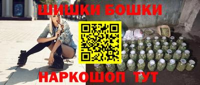 альфа пвп Ливны
