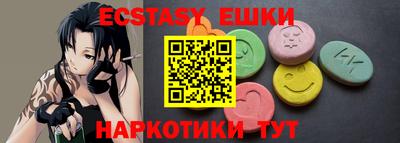 не бодяженный Ликино-Дулёво