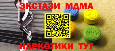 2c-b Лесосибирск