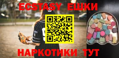 2c-b Лесосибирск
