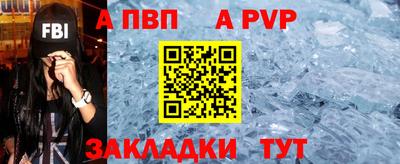 не бодяженный Ликино-Дулёво