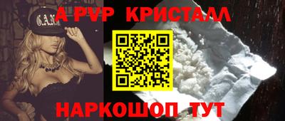 не бодяженный Ликино-Дулёво