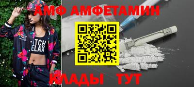 не бодяженный Ликино-Дулёво