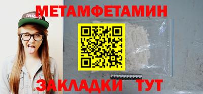2c-b Лесосибирск