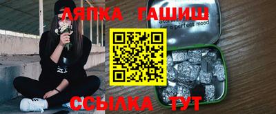 не бодяженный Ликино-Дулёво