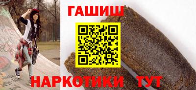 не бодяженный Ликино-Дулёво
