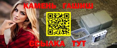2c-b Лесосибирск