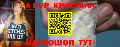 2c-b Лесосибирск